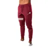 Spring and Summer New Casual Pant Jogging Tracksuit Tracksuit Pants Harajuku Street Pants Outdoors Men Pants Running Thin Pants 5