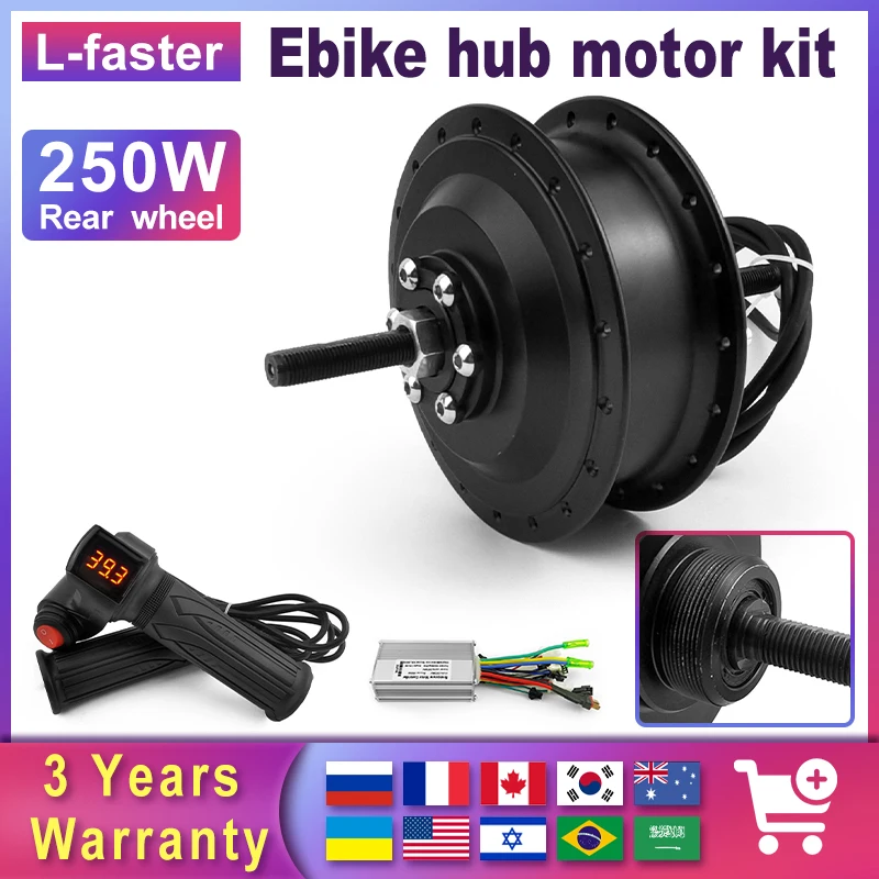 250w Brushless Electric Bike Motor Electric Bicycle Kit 20 Electric