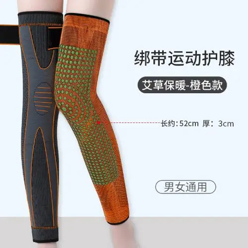 Fashion Anti-slip Elasticity Long Knee Protector Brace Leg Sleeve Calf Knee  Support Brace Protector Full Leg Warm Sport Kneepads