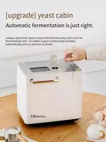 220V   DL-4705 bread machine Home automatic small breakfast machine and multi-function bread machine 1