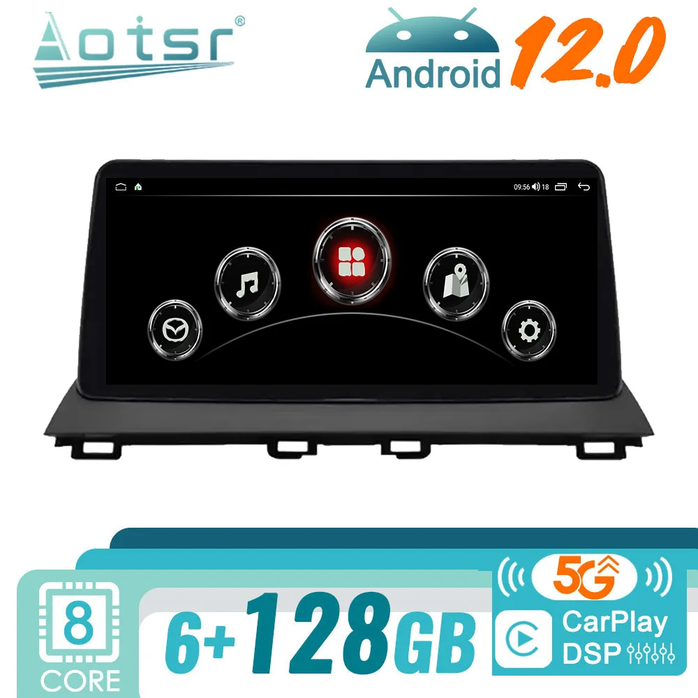 

For Mazda 3 Axela 2013 - 2019 Android Car Radio 2Din Autoradio Stereo Multimedia Receiver Video Player GPS Navigation Head Unit