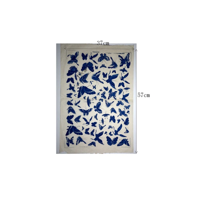 Papier peint intissé Ceramique uni mat beige argile | Leroy Merlin