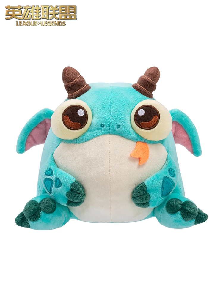 Peluche League Of Legends Tibbers Rose | La Peluche - Foto 12