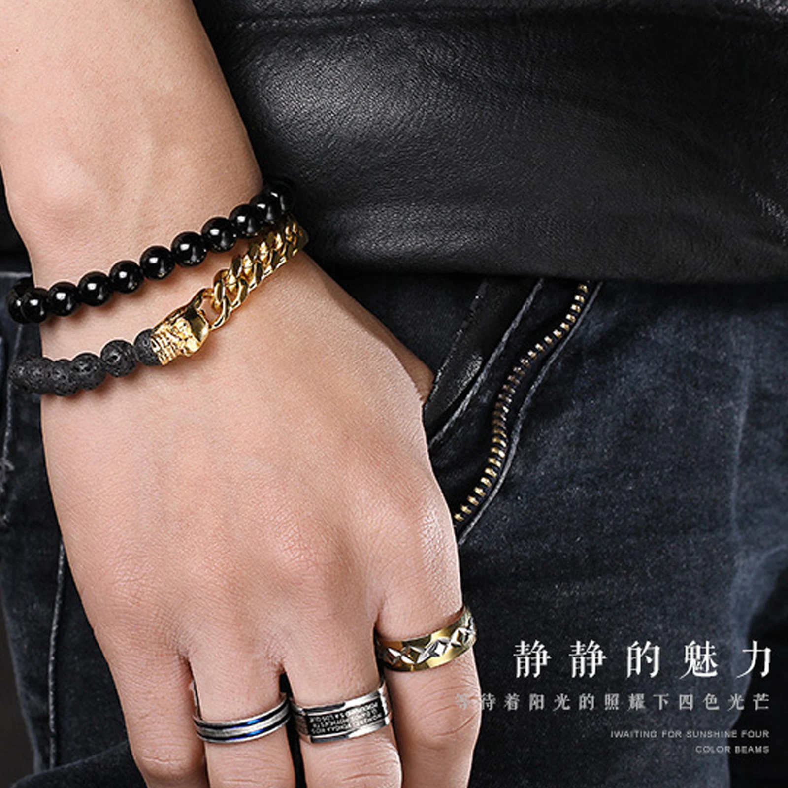 Couple High Quality Stainless Steel Bracelet Punk Skull Cuban Black Beaded Jewelry