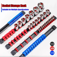 360° Swivel ABS Socket Organizer 1/4Inch 3/8Inch 1/2Inch Premium Quality Socket Clip Rail Holder socket organizer tools 1