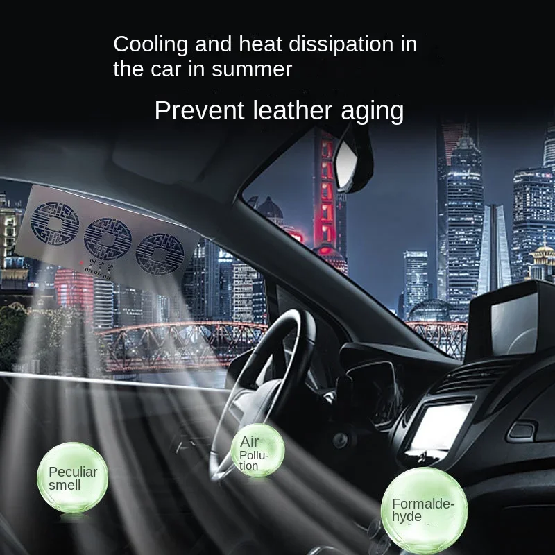 مروحة عادم سيارة تعمل بالطاقة الشمسية، مروحة تهوية...