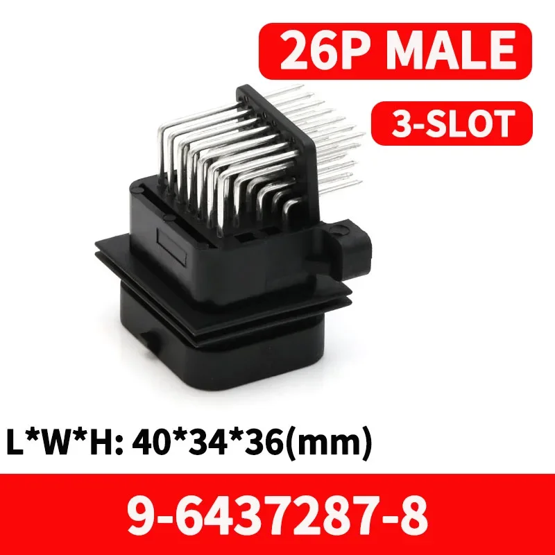 AMP 타입 ECU 자동차 보드 엔드 커넥터, 방수 소켓 하네스 플러그, PCB 패널 난연제, 26P, 34 핀 1437290, 1 개, 5 개, 50 개
