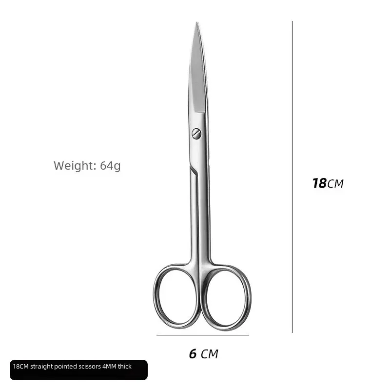 18CM straight gauze scissors