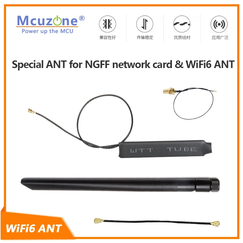 

Антенна, предназначенная для сетевой карты NGFF, WIFI ANT,AX210,R5S,AX200