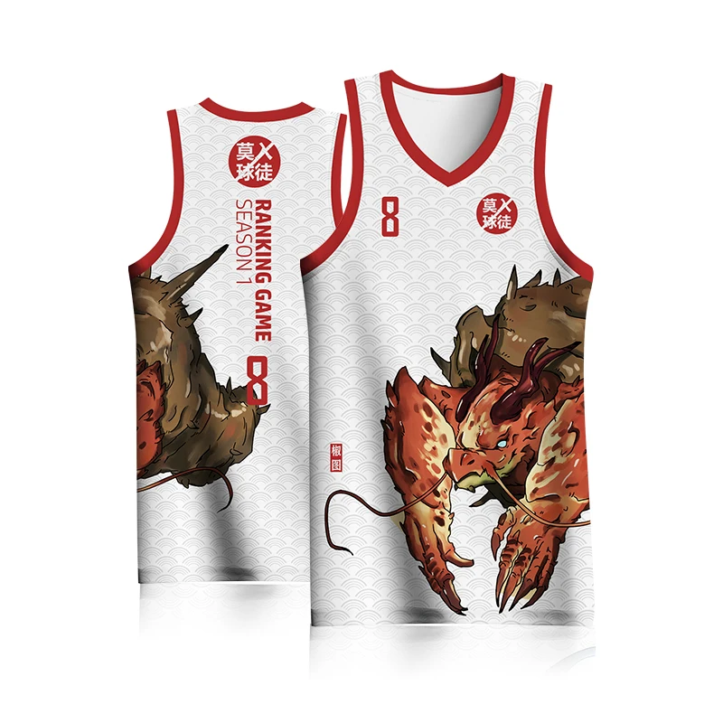 thumbnail image 1 of Camisetas de baloncesto BASKETMAN para hombre personalizables con sublimación completa, nombre del equipo, número, logotipo impreso, patrón de dragón, ropa de entrenamiento, 1 of 5