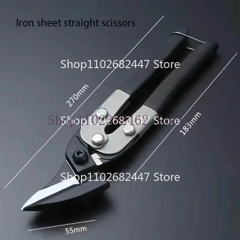 Iron Sheet Scissors Electrician Metal Snip Aviation Industrial Work Multifunctional Household Hand Cutting Tool Scissors 6