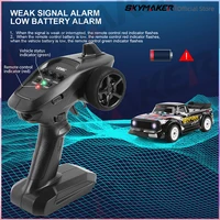 RC Racing Car 1/16 UD1604 UD1603 Ud1607 UD1608 RC Car High Speed 2.4G Brushless 4WD Drift Remote Control Drift Car Toys For Boys 2