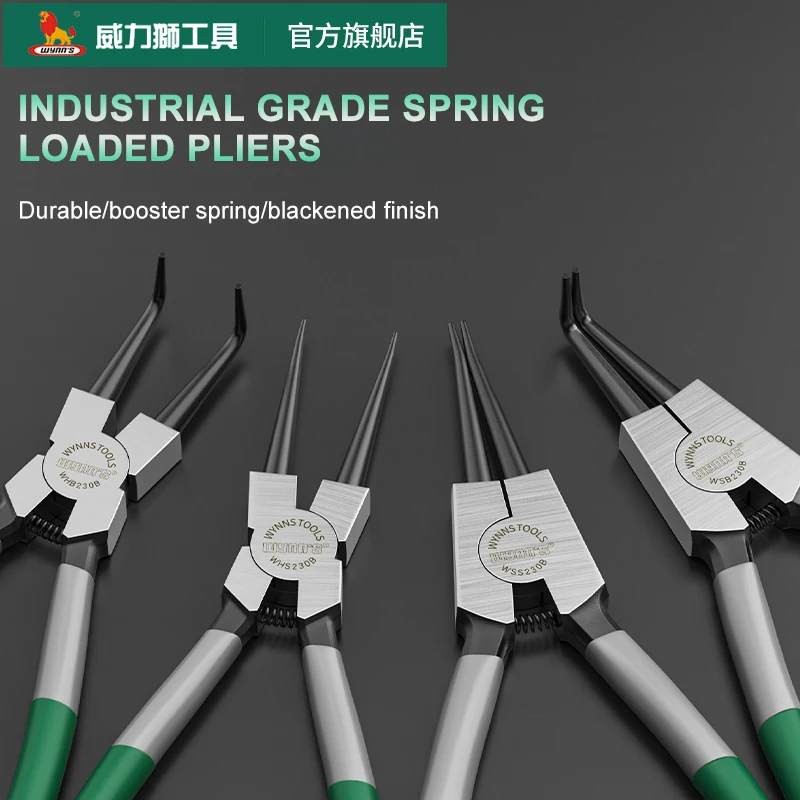 Circlip pliers WYNN'S 5/7/9/13 inch Snap ring pliers set Lock ring circlip pliers For removing installing Puller locking rings Shafts Hand tool