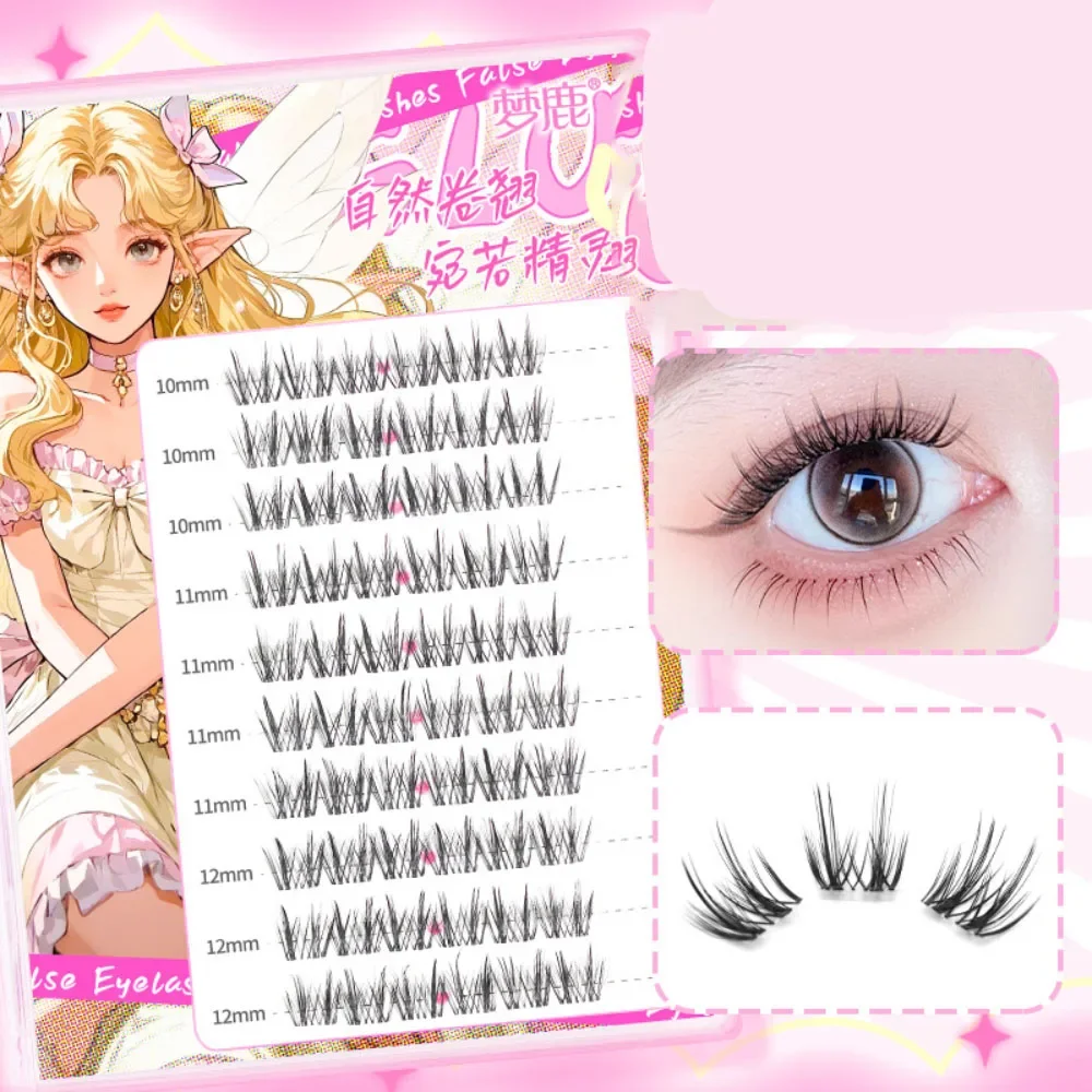 10 Rows Korean Idol False Eyelashes Transparent Terrier Natural Manga Fairy Fake Eyelash Sweet Cute Segmented Lashes Eye Makeup
