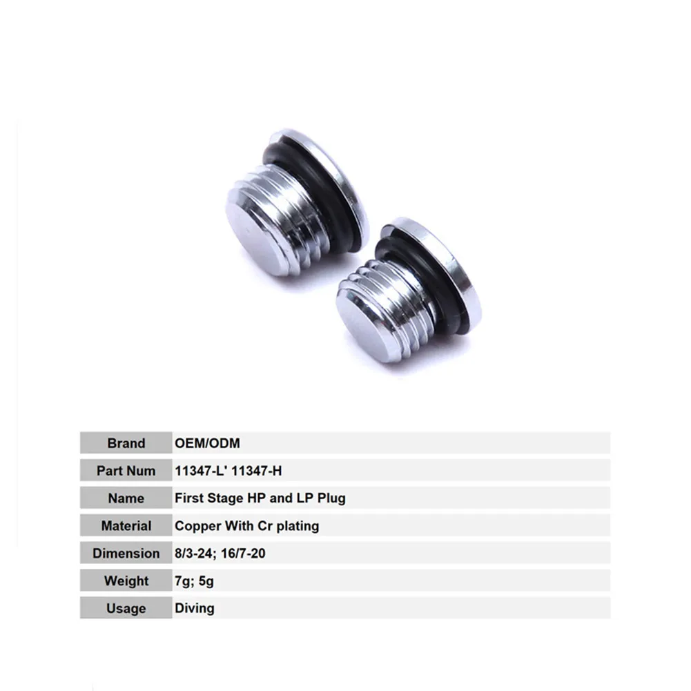 Рисунок 2 - Подводный порт с регулятором подводного
