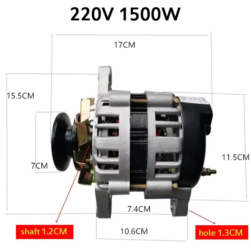 220V High-Power Generator Magnet Brushless Constant Voltage Household Pure Copper Wire Core Alternator Wire Core Small Power