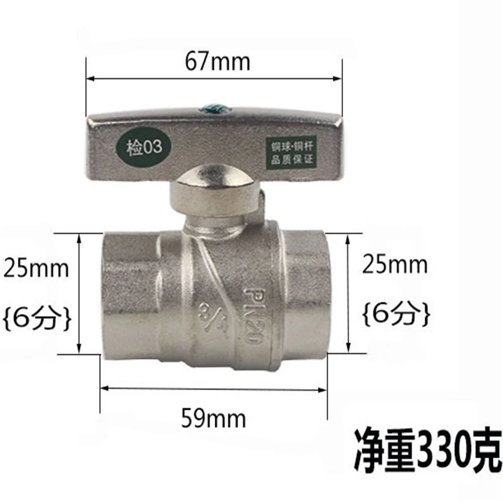 Full Diameter Copper Ball Valve Thickened Dn15 / Dn20 Copper Ball Core Straight Through Hot And Cold Water Switch Valve