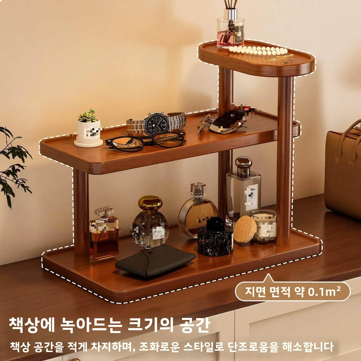 윈드 키스 입구 다층 수납 랙 열쇠 보석 진열대 홈 데코 향수 홀더 화장품 정리함