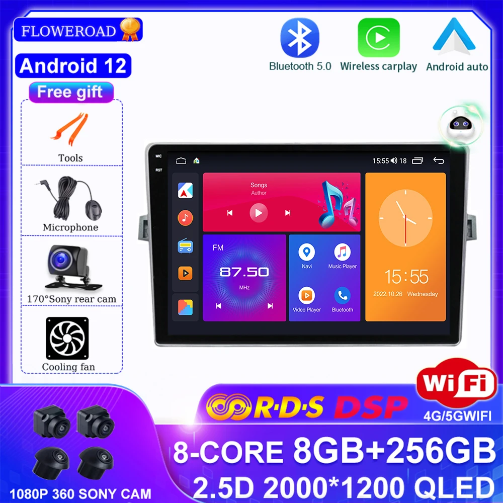 

Android 12 For Toyota Verso R20 2009 - 2018 Car Radio Multimedia Video Player Navigation GPS Carplay BT WIFI No 2din 2 din dvd