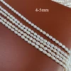Natural Freshwater Pearl Beads High Quality Rice Shape Punch Loose Beads For DIY Necklace Bracelet Jewelry Making 2-2.5mm 5