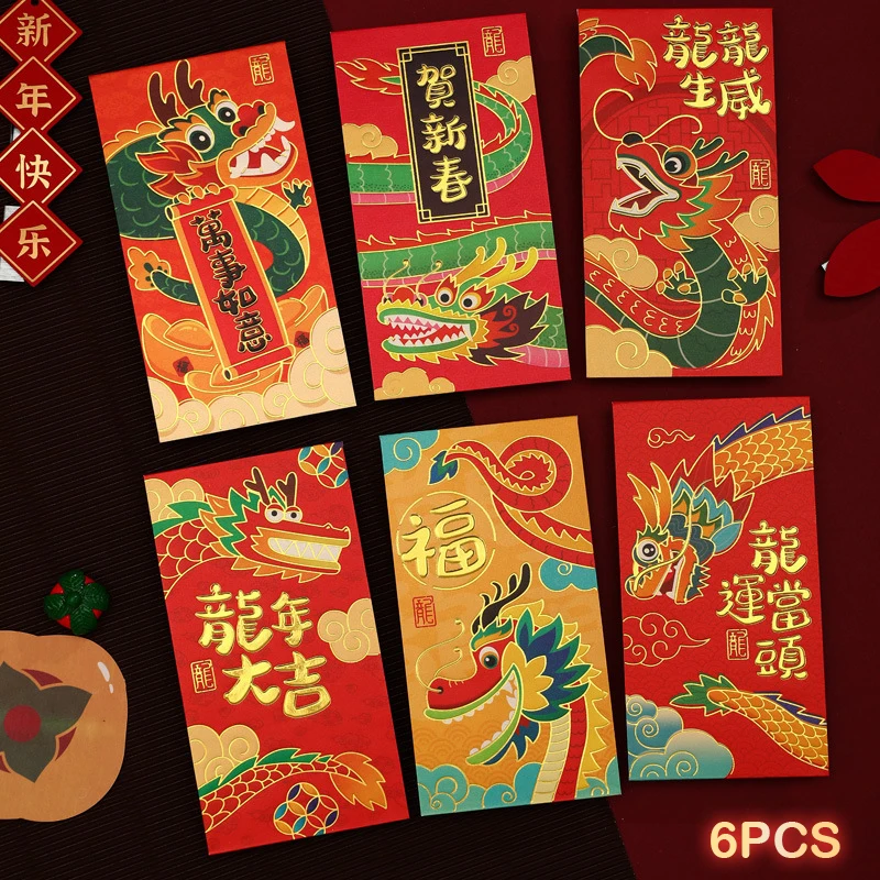 

6PCS 2024 New Year Packet Red Envelope Dragon Pattern Luck Money Bag Money Bags DIY Packing Best Wishes Money Pocket