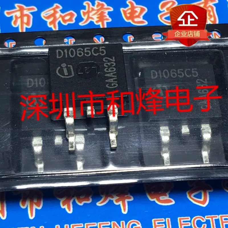 

30pcs original new D1065C5 TO-263