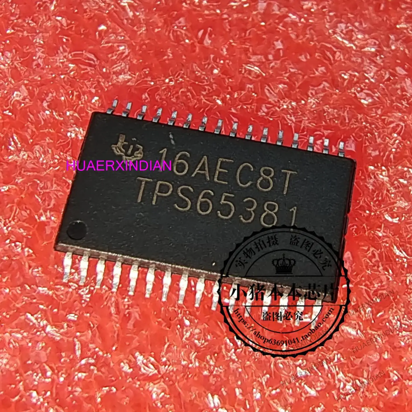 

New Original TPS65381QDAPRQ1 TPS65381 TSSOP MAX77705CEWN MAX77705C BGA