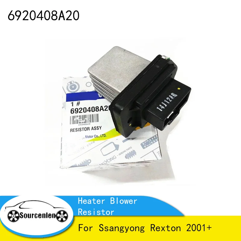 CarHeaterBlowerResistorFullAutoACForSsangyongRexton2001