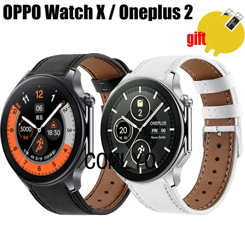 

For OPPO Watch X / Oneplus watch 2 Strap Leather Soft Bracelet SMART WATCH Band Screen protector film