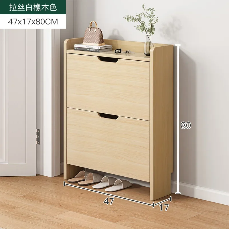 

2023 Year New AOLIVIYA Ultra-thin Tipping Shoe Rack Simple Home Door Bedroom Dust-proof Slippers Storage Shoe Cabinet