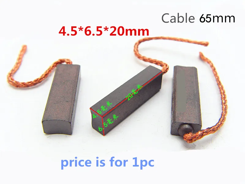 1pc 4*6*17mm 4.5*6.5*20mm generator regulator carbon brush for volkswagen polo sagitar magotan Buick GL8 Regal Farreo heat |