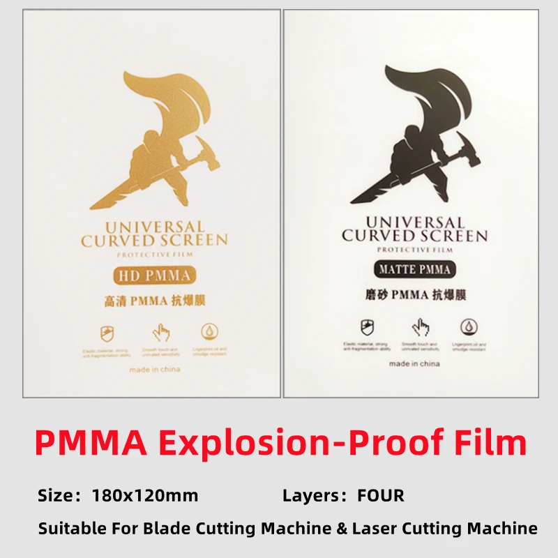 50pcs HD PMMA Nano-coated Tempered Glass Film For Intelligent Cutting Machine Matte Explosion-Proof Film For iPhone Anti Impact