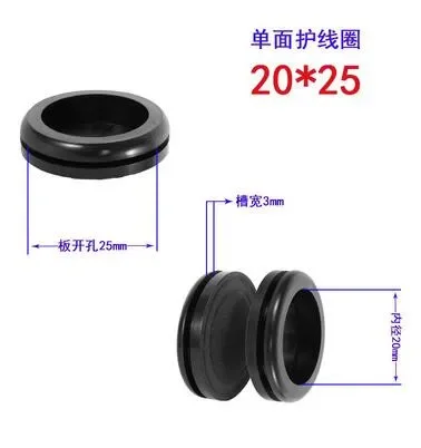 Grooved Rubber Gasket single-sided flat guard coil Electric box inlet outlet O Seal Ring hole Plug Dust cover cable wire grommet