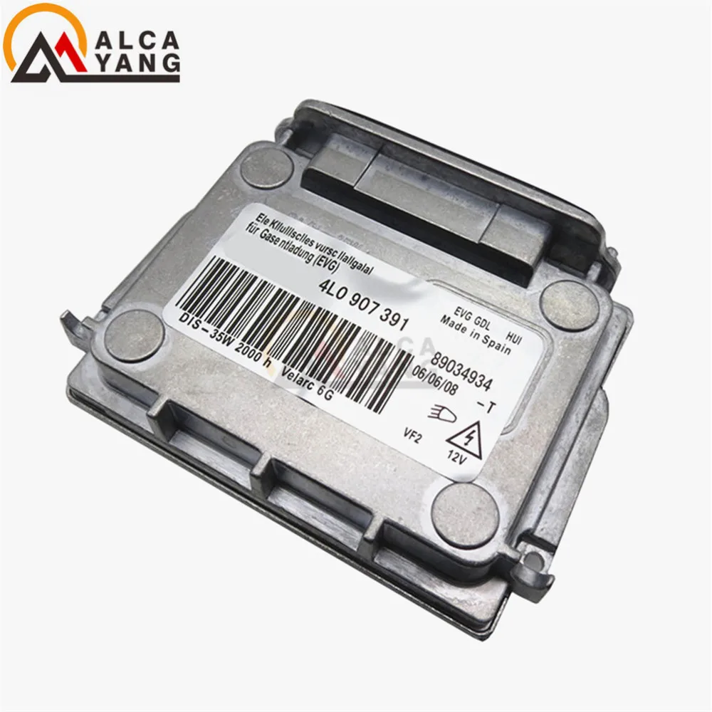 Новинка 6G D1S балласт фары для