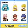 Whole box of 6pcs