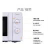 Forno Elétrico De Cozinha Quick Household Small Rotary Heating Knob Precise Temperature Control Microwave Oven 5