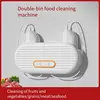 USB Multifunctional Fruit And Vegetable Purification Assistant Efficient Food Cleaning Machine Portable Capsule Vegetable Washer 1