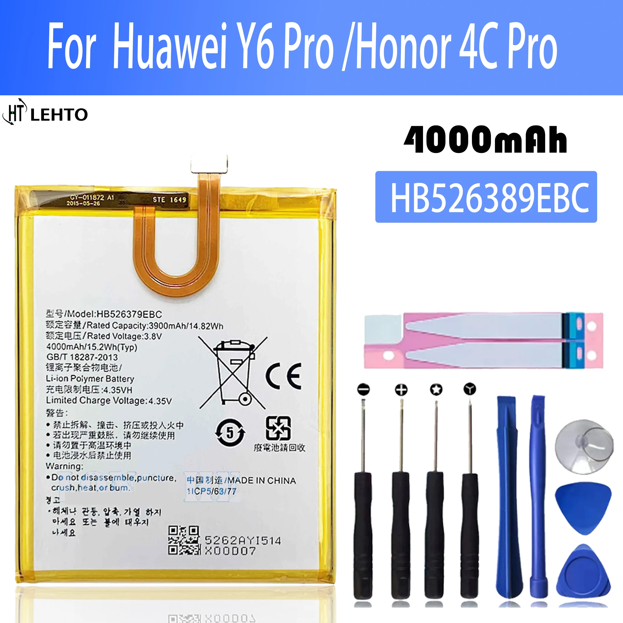 

HB526379EBC Genuine Battery For Huawei Honor 4C Pro / Y6 PRO Enjoy 5 TIT-AL00 CL10 Holly 2 plus TIT-L01 TIT-U02 + Tool