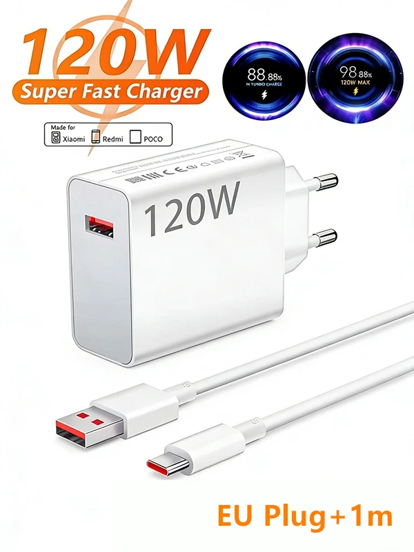 ตัวเลือกสินค้า อะแดปเตอร์ชาร์จเร็ว 120W สำหรับมือถือ