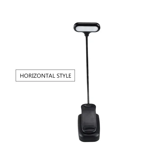 Horizontal Style