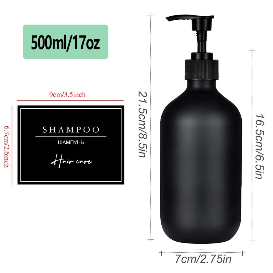 Soap Dispenser 500ml/16oz Refillable Shampoo Dish Soap Bottles Minimalist Black Lotion Bottle for Bathroom/Kitchen shampoo dispenser soap dispenser bottle