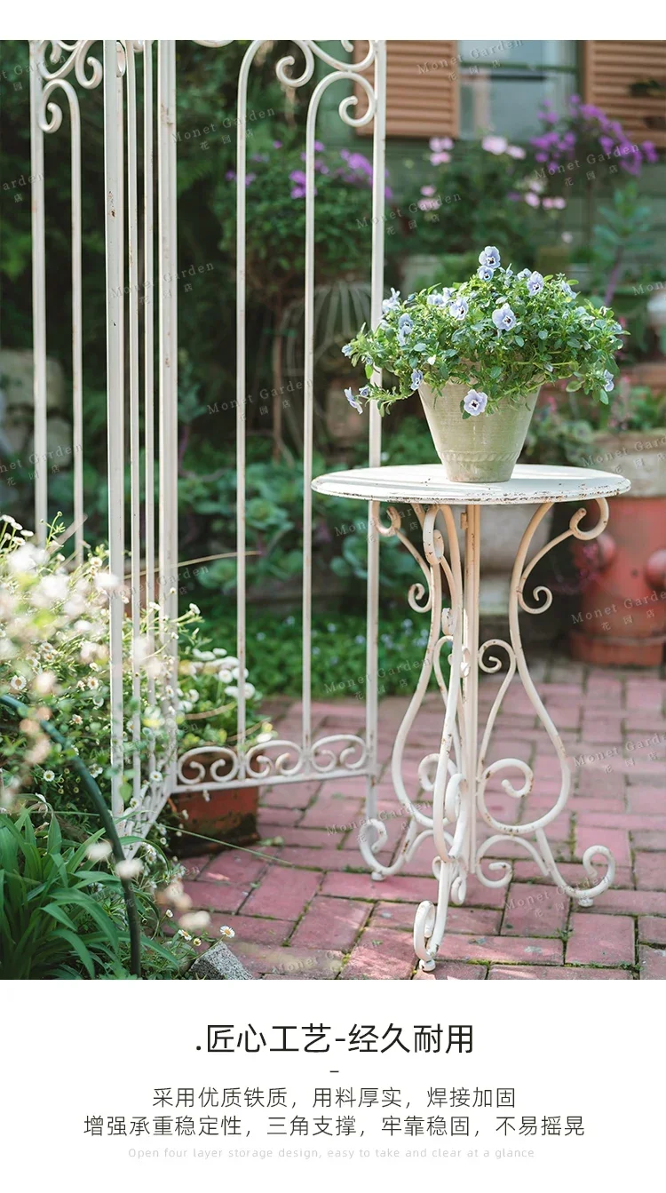 Outdoor Metal Iron Round Side Table Vintage White Finish Rustic Garden Table Decorative Balcony Accent Patio Flower Rack