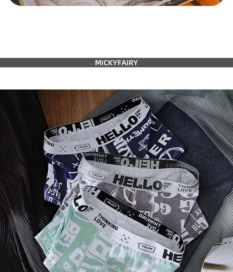 mens boxer briefs