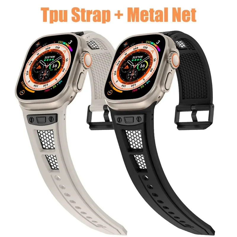 

Ремешок спортивный из ТПУ для Apple Watch Ultra 2, металлический сетчатый Браслет для IWatch Series Ultra 9 8 7 6 5 4 3 2, 49 мм 45 мм 44 мм 42 мм
