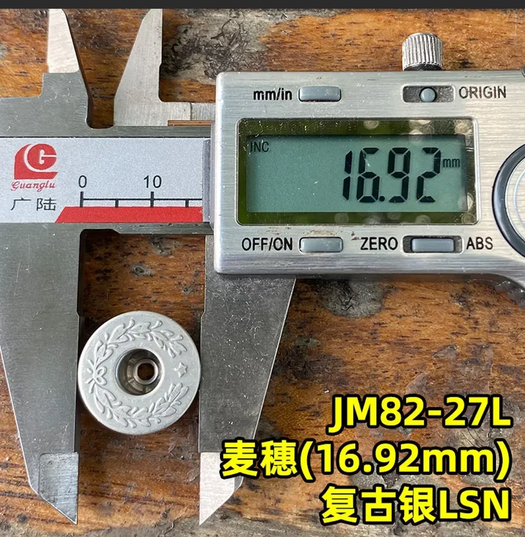 Japan YKK I-button, Wheat Ear, A Star, Laurel Buckle, Waist Buckle, Denim Buckle, Classic Clothing Accessories JM82 3