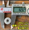 Japan YKK I-button, Wheat Ear, A Star, Laurel Buckle, Waist Buckle, Denim Buckle, Classic Clothing Accessories JM82 3