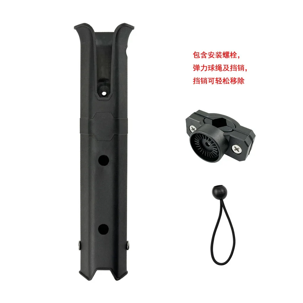 Adjustable Spinning Fishing Rod Holder for Boat Marine Yacht Kayak