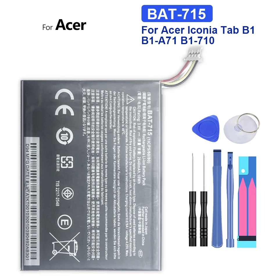 

Литий-полимерный аккумулятор для Acer Iconia Tab B1 B1-A71 B1-710, сменный аккумулятор, 2640 мАч, BAT-715, версия с 4 кабелями