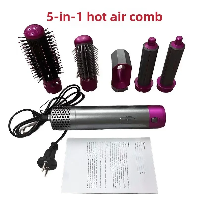 Home hair dryer five in one hot air comb automatic curling iron hair styling comb curling iron wet straightener