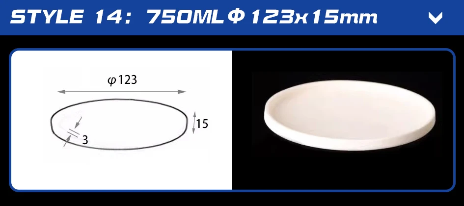 99 % Aluminiumoxid. Außenschnallenabdeckung. Hohe Temperaturbeständigkeit 1750 ℃ – Detail 15